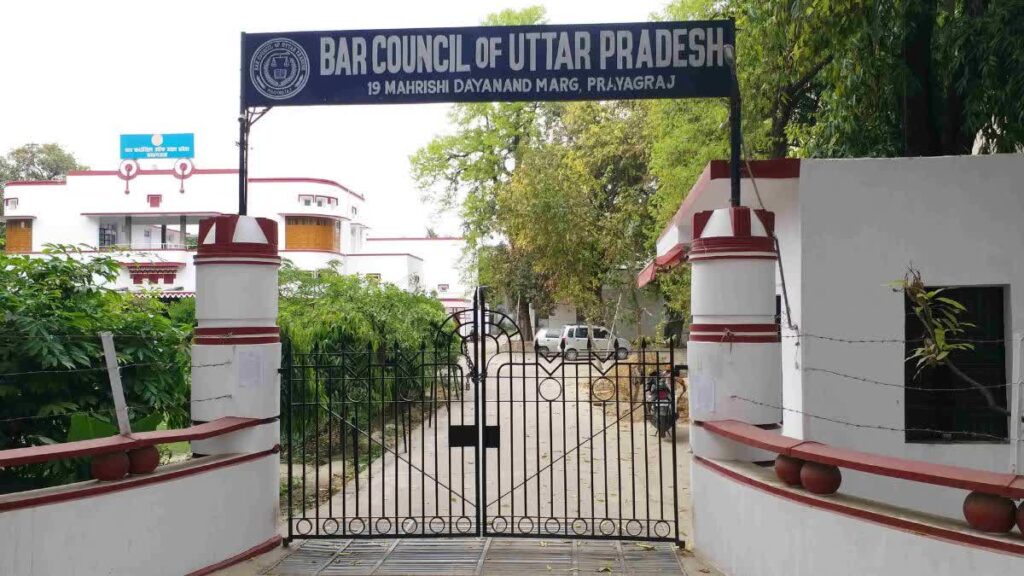 Up Bar Council Advocate Search by Name